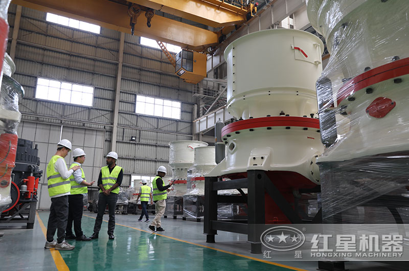 客戶來廠考察紅星圓錐破設(shè)備 客戶來廠考察紅星圓錐破設(shè)備