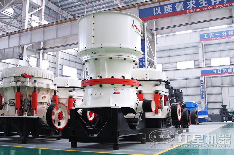 250圓錐破碎機(jī) 250圓錐破碎機(jī)