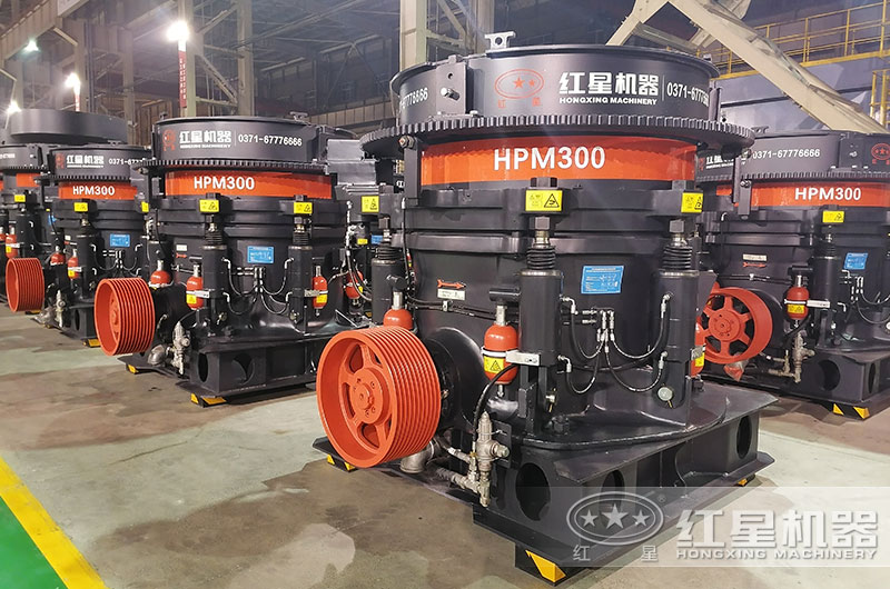 300圓錐破碎機 300圓錐破碎機