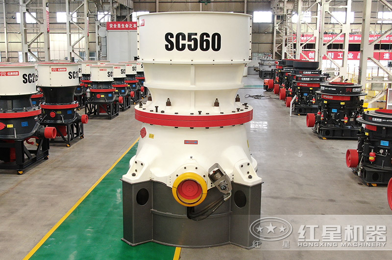 單缸圓錐破碎機 單缸圓錐破碎機