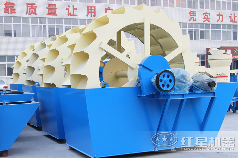 洗砂機(jī) 洗砂機(jī)