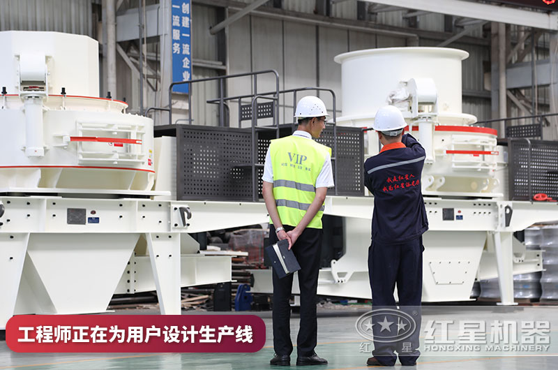 工程師為用戶設計環(huán)保機制砂生產(chǎn)線 工程師為用戶設計環(huán)保機制砂生產(chǎn)線