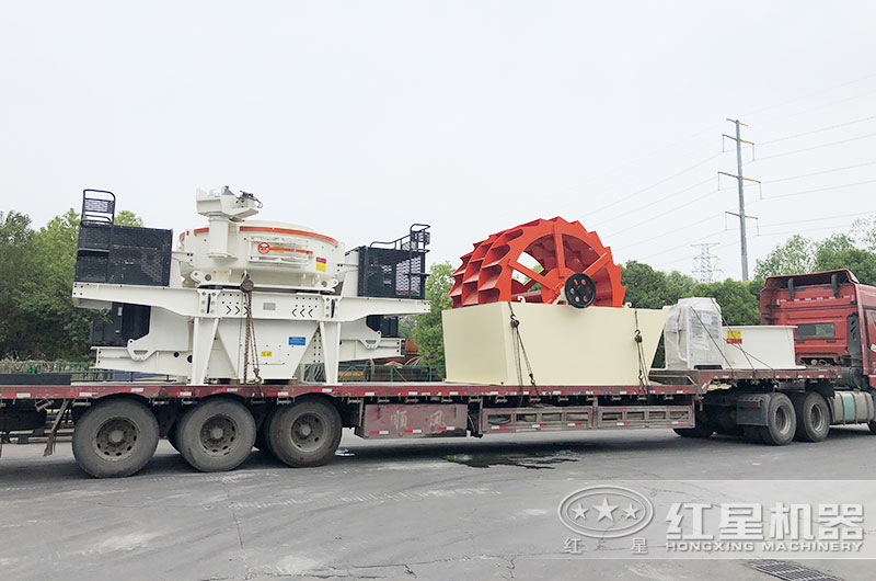 紅星制砂機(jī)發(fā)貨現(xiàn)場 紅星制砂機(jī)發(fā)貨現(xiàn)場