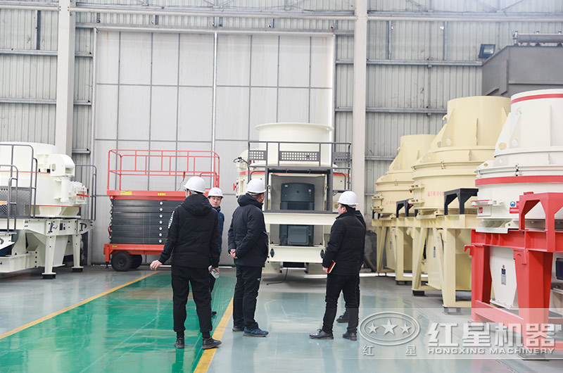 客戶來(lái)廠考察花崗巖制砂設(shè)備 客戶來(lái)廠考察花崗巖制砂設(shè)備