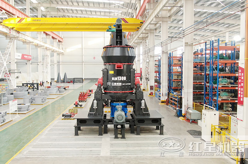 立磨機(jī) 立磨機(jī)