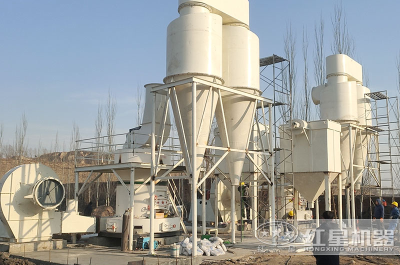 石灰石磨粉加工生產客戶現(xiàn)場 石灰石磨粉加工生產客戶現(xiàn)場